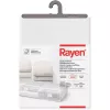 RAYEN Kleiderbox Medium 45x103x16cm
