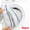 RAYEN Wäschewaschbeutel-Set 3 Stück 70x50+50x40+30x20cm