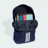 adidas Tiro Rucksack navy KD4223