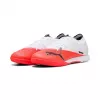 Puma Ultra Nitro 7 Match IT Fußballschuhe 109119 01 43