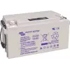 Victron Energy BAT412800104 12,8V 200Ah LiFePO4 Akku mit Bluetooth