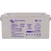 Victron Energy BAT412800104 12,8V 200Ah LiFePO4 Akku mit Bluetooth