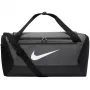 Nike Brasilia Duffel Tasche 41 l grau-schwarz DM3976 068