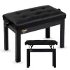 V-TONE PB3 BK Klavierbank schwarz matt