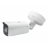 LevelOne FCS-5095 8MP Outdoor-Bullet-IP-Kamera mit IR, PoE, IK10