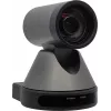 MAXHUB UC P10 PTZ-Kamera 1080p Full HD 12x optischer Zoom USB 3.0 HDMI IP-Streaming