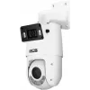 BCS LINE 4MP PTZ IP-Kamera mit 5x optischem Zoom, 50m IR, PoE, IP66, AI SMD Plus