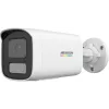 Hikvision DS-2CD1T47G3-LIU(4mm) 4MP ColorVu Lite IP-Bulletkamera mit Weißlicht, integriertem Mikrofon, IP67, PoE