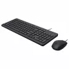HP 150 – Tastatur-und-Maus-Set – USB – Französisch