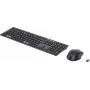 HP 720 Multi-Device wiederaufladbare kabellose Tastatur- und Maus-Kombination 9T5A9AA#AC0