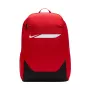 Nike Academy Team Rucksack Rot