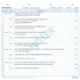 BOI Tagesereignisse (A+S) Formulare, A4, 50 Blatt 9206-00328