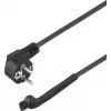 Sygonix SY-6771240 Heizkabel 230 V/AC 37,5 W 2,5 m mit Frostschutzfunktion