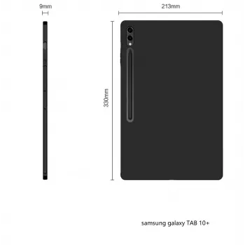 MRDISC Rückseitige Abdeckung für Samsung Galaxy Tab S10+ 5G 256 GB, Schwarz TPU (MG-BCSGTABS105GSW)