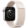 VONMÄHLEN Fitness Loop 2 Armband für Apple Watch 44/45/46/49mm, Creme