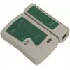 IT-BUDGET Netzwerktester für Cat. 5e, Cat.6, Cat.6a, Cat.6A, Cat.7, Cat.7A, Cat.8 Netzwerk- und ISDN-Verbindungen (90ITBUNT)