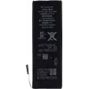 CYOO APN616-0613 Ersatzakku für Apple iPhone 5 - 1440 mAh Li-Polymer für APN616-0613