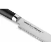 SAMURA Harakiri Brotmesser 230 mm Wellenschliff, AUS-8 Edelstahl, schwarzer ABS-Griff