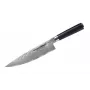 SAMURA Damascus Kochmesser 200 mm, VG-10 Kern, 67-Lagen-Stahl, G-10 Griff