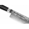 SAMURA Damascus Kochmesser 200 mm, VG-10 Kern, 67-Lagen-Stahl, G-10 Griff