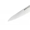 SAMURA Harakiri Universalmesser 125 mm AUS-8 Stahl Schwarzer Griff