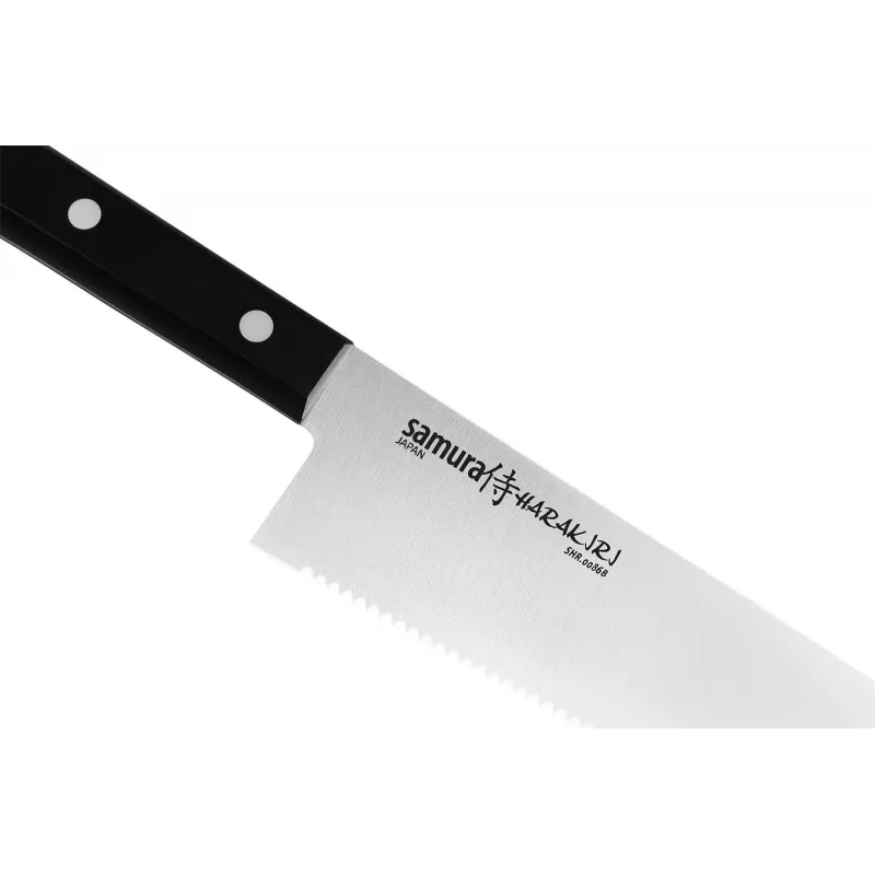 SAMURA Harakiri Universalmesser 125 mm AUS-8 Stahl Schwarzer Griff
