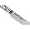 SAMURA Harakiri Filetiermesser 200 mm AUS-8 Edelstahl, ABS-Griff, Satin-Finish