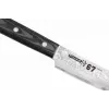 SAMURA Damast Kochmesser 230 mm VG-10 67-lagig