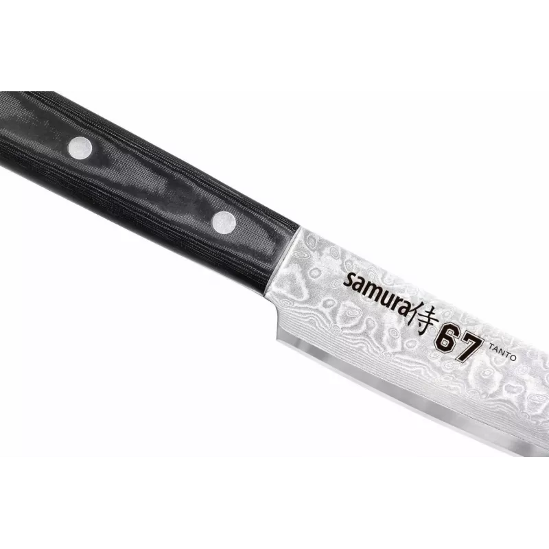 SAMURA Damast Kochmesser 230 mm VG-10 67-lagig