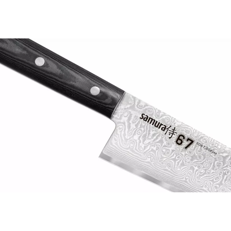 SAMURA Damascus Kochmesser 208 mm, VG-10 Kern, 67-Lagen-Stahl, Micarta-Griff