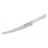 Samura Harakiri Allzweckmesser 230 mm Acrylgriff