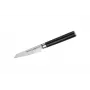SAMURA Harakiri Allzweckmesser 93 mm AUS-8 Edelstahl Schwarzer ABS-Griff