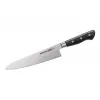 SAMURA PRO-S 2-teiliges Messerset mit AUS-8 japanischem Stahl Kochmesser und Officemesser, G-10 Griffe, 58-59 HRC