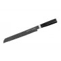 SAMURA Harakiri Brotmesser 230 mm Stonewash AUS-8 Stahl Wellenschliff Schwarzer ABS Griff