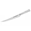 SAMURA Bamboo Filetiermesser 224 mm AUS-8 Edelstahl