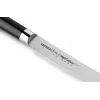 Samura Harakiri Steakmesser 120mm AUS-8 Edelstahl Schwarz