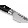 SAMURA PRO-S Allzweckmesser 145 mm, AUS-8 Stahl, G-10 Griff