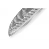 SAMURA Harakiri Allzweckmesser 180 mm AUS-8 Edelstahl, schwarzer ABS-Griff