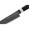 SAMURA Harakiri Allzweckmesser 150 mm Stonewash AUS-8 Full Tang