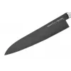 SAMURA Harakiri Kochmesser 240 mm Stonewash AUS-8 Edelstahl