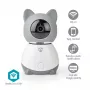 Nedis WIFICI30CGY Innenbereich kabellose IP-Überwachungskamera – 720p HD, Nachtsicht, Zwei-Wege-Audio