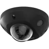 Hikvision DS-2CD2546G2-IS 4 MP Outdoor Dome IP-Überwachungskamera mit AcuSense, 2,8 mm Festbrennweite, 30 m IR, IP67, IK08, PoE 311318145