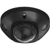 Hikvision DS-2CD2546G2-IS 4 MP Outdoor Dome IP-Überwachungskamera mit AcuSense, 2,8 mm Festbrennweite, 30 m IR, IP67, IK08, PoE 311318145