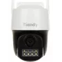 OUTDOOR EDGE Outdoor PTZ IP-Kamera TC-H333N 4mm