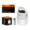 SUPERFIRE T22 wiederaufladbare LED-Campinglaterne mit Powerbank, 350 Lumen, Magnetfuß, Aufhängehaken, IP44