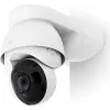 Ubiquiti UniFi AI PTZ Precision Corner Mount Weiß (UACC-AI-PTZ-PREC-CM-W)