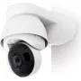Ubiquiti UniFi AI PTZ Precision Corner Mount Weiß (UACC-AI-PTZ-PREC-CM-W)
