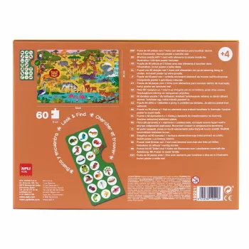 AGIPA Junior Beobachtungspuzzle Die Savanne, 60 Teile, Kartonbox, 4+ Jahre 19221