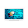 Philips 50HFL6014U/12 Professional MediaSuite 50 Zoll 4K UHD LED Smart TV für das Gastgewerbe - Silber