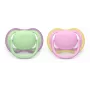 Philips Avent Ultra Air Schnuller 6-18 Monate, 2er-Pack, Tierdesign